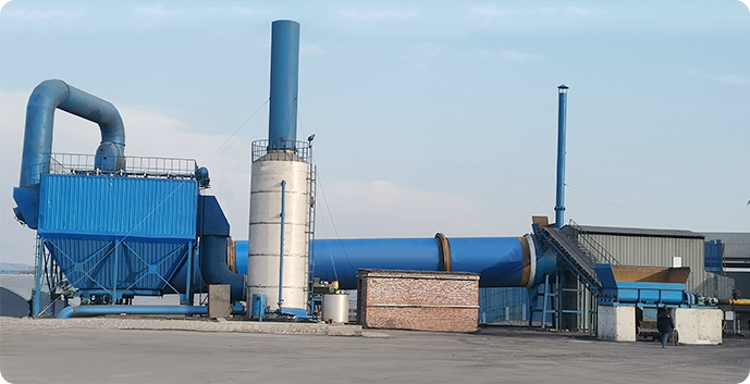 Coal Dryer.png